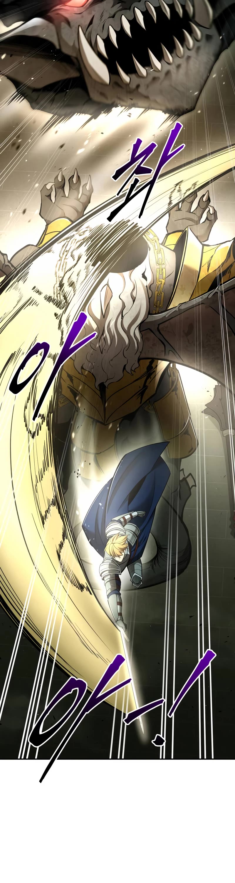 I Became the Tyrant of a Defense Game Chapter 57 page 45 - Chapter 57
