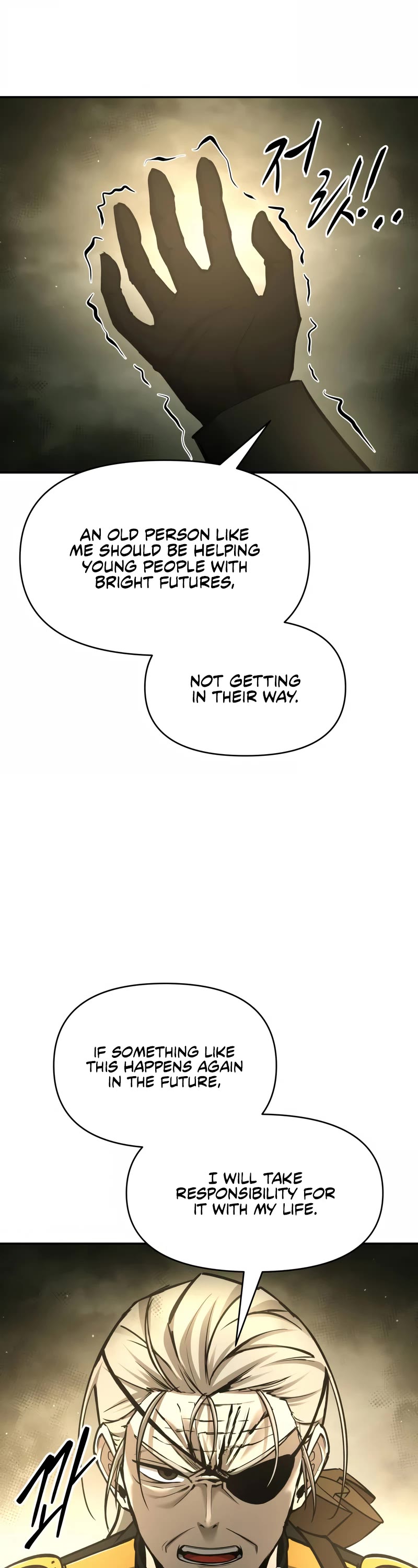 I Became the Tyrant of a Defense Game Chapter 57 page 53 - Chapter 57