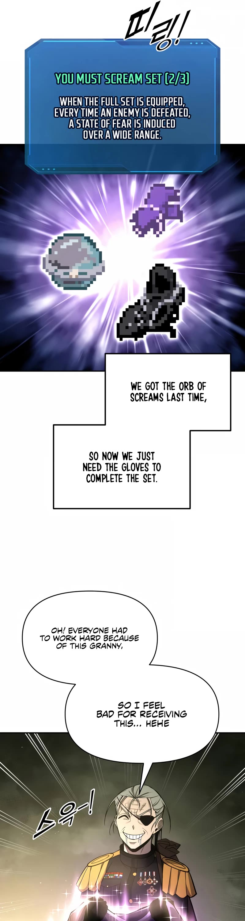 I Became the Tyrant of a Defense Game Chapter 57 page 60 - Chapter 57