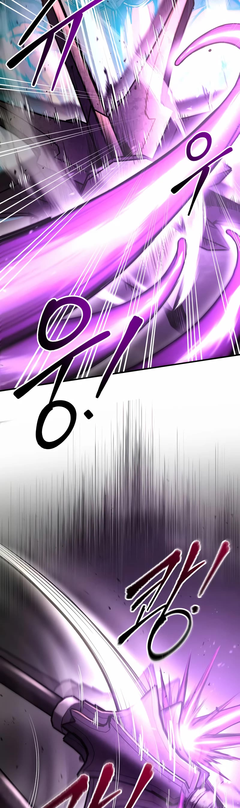 I Became the Tyrant of a Defense Game Chapter 57 page 7 - Chapter 57