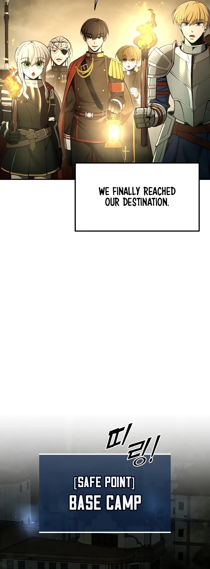I Became the Tyrant of a Defense Game Chapter 58 page 11 - Chapter 58