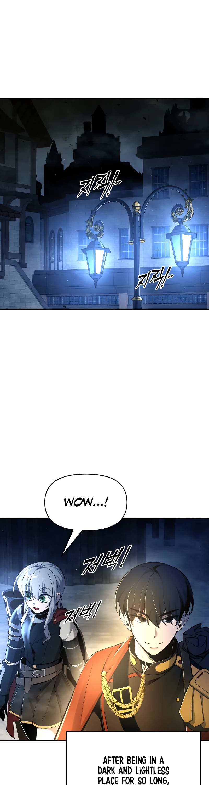 I Became the Tyrant of a Defense Game Chapter 58 page 13 - Chapter 58