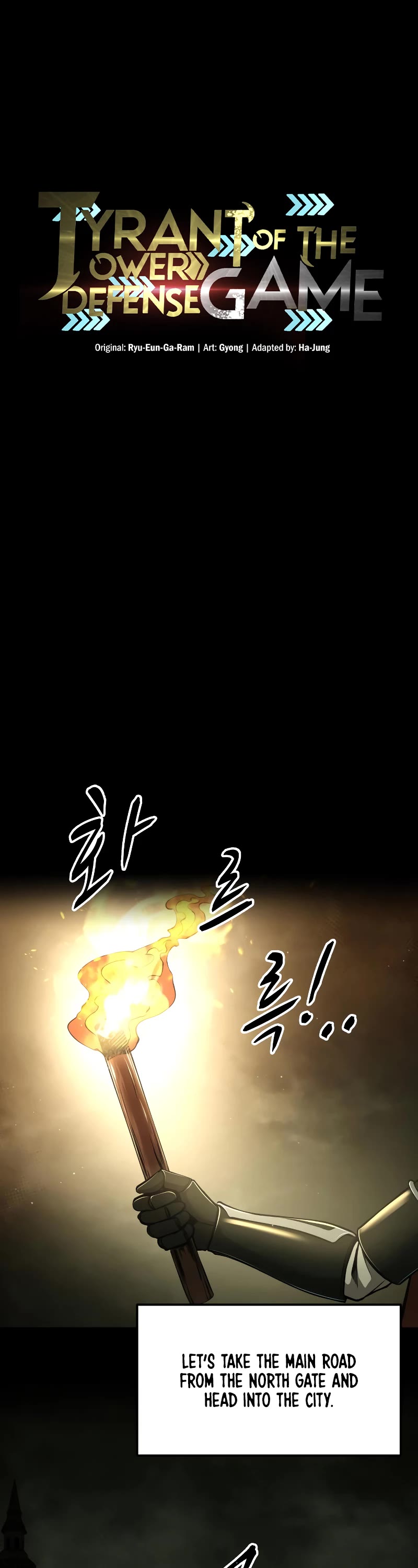 I Became the Tyrant of a Defense Game Chapter 58 page 2 - Chapter 58