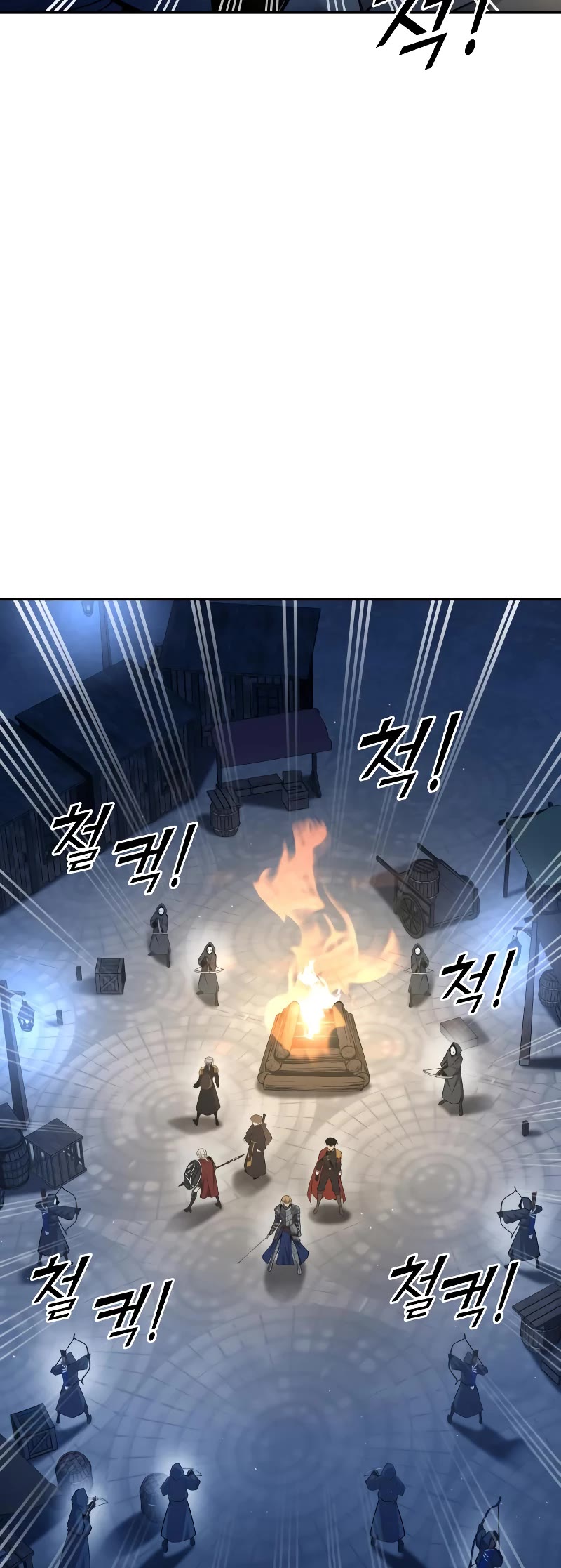 I Became the Tyrant of a Defense Game Chapter 58 page 20 - Chapter 58