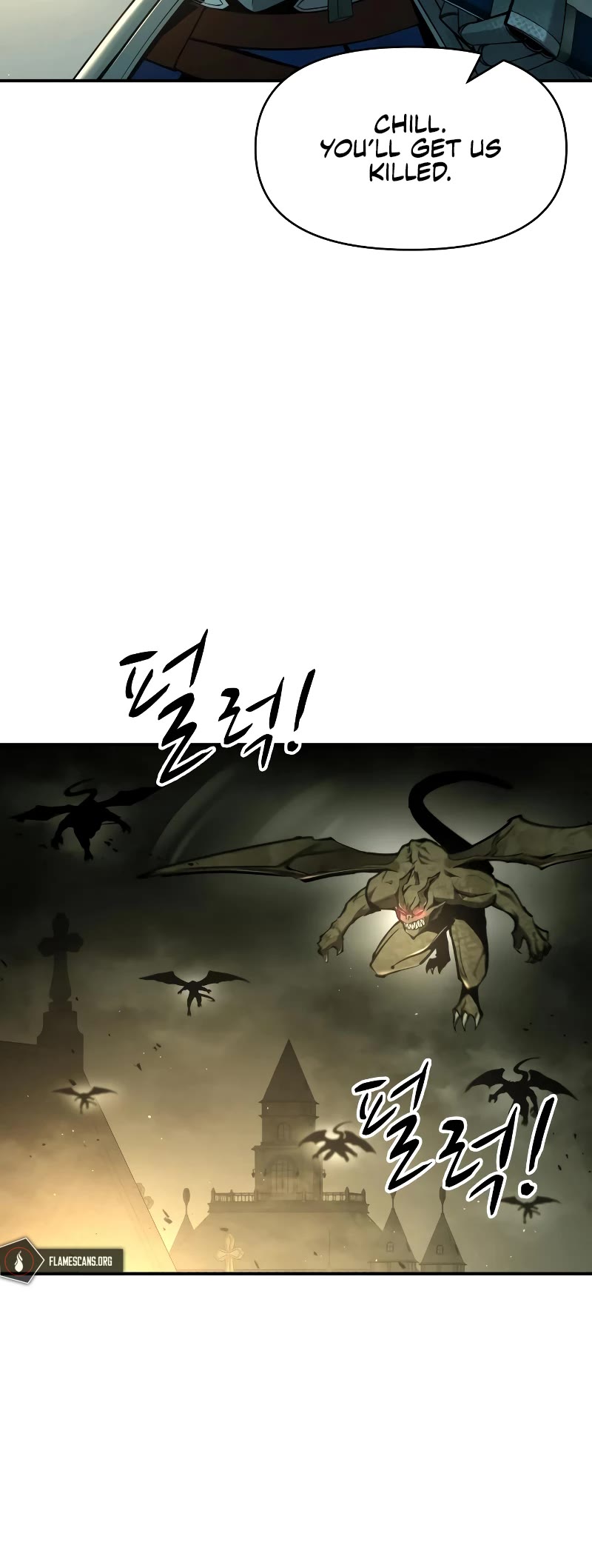 I Became the Tyrant of a Defense Game Chapter 58 page 6 - Chapter 58