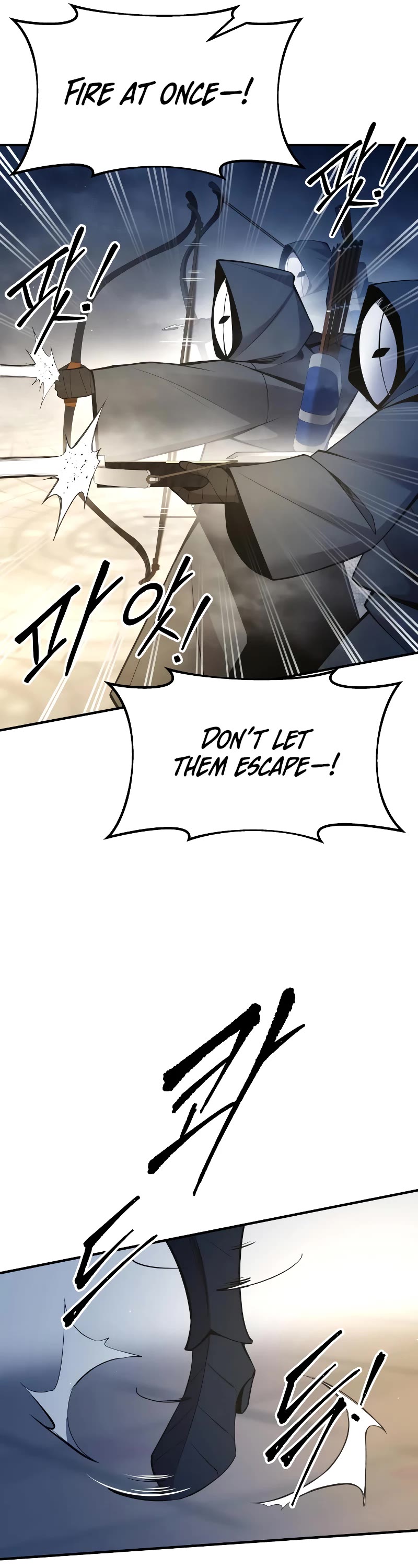 I Became the Tyrant of a Defense Game Chapter 59 page 12 - Chapter 59