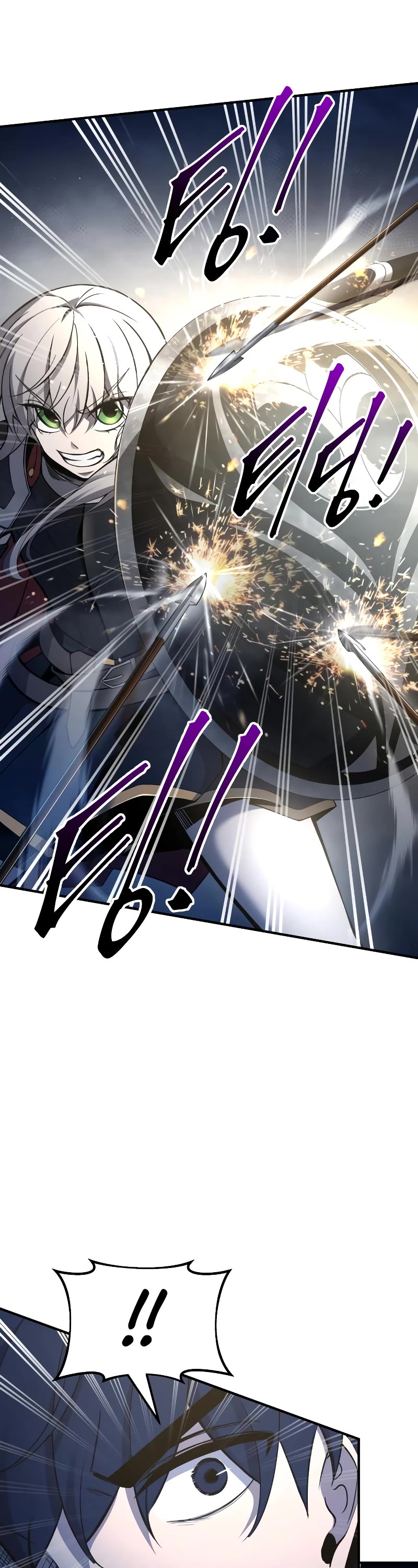 I Became the Tyrant of a Defense Game Chapter 59 page 13 - Chapter 59