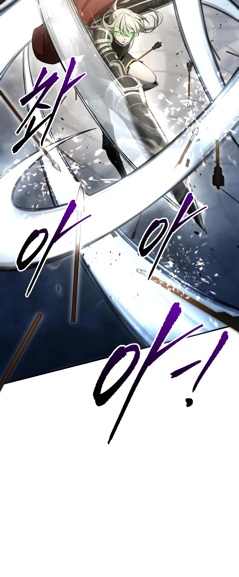 I Became the Tyrant of a Defense Game Chapter 59 page 16 - Chapter 59