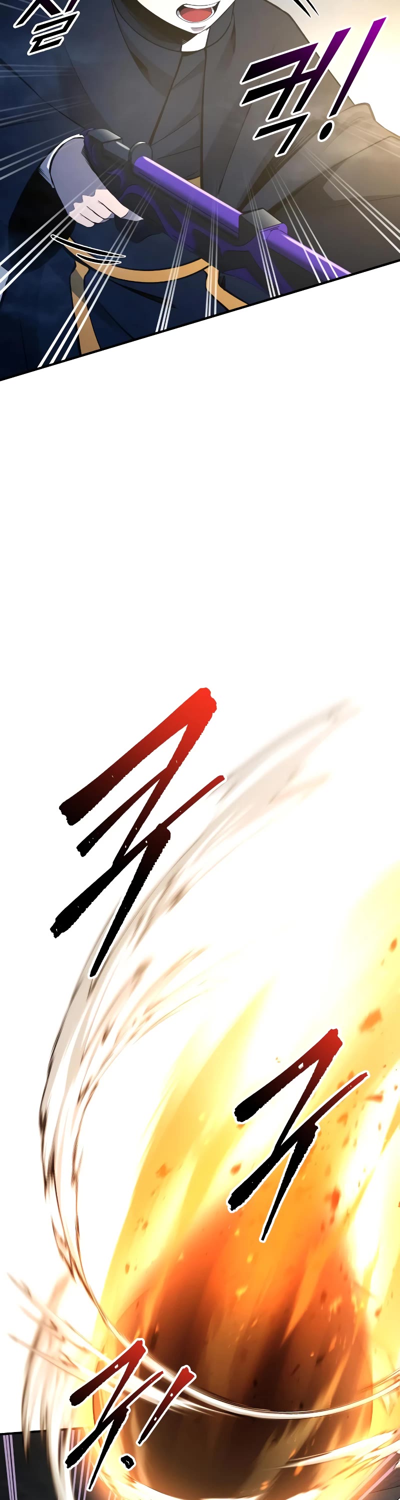 I Became the Tyrant of a Defense Game Chapter 59 page 19 - Chapter 59