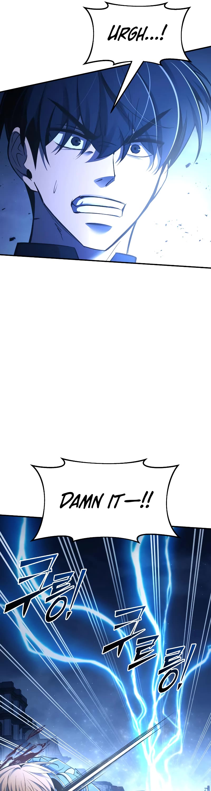 I Became the Tyrant of a Defense Game Chapter 59 page 32 - Chapter 59