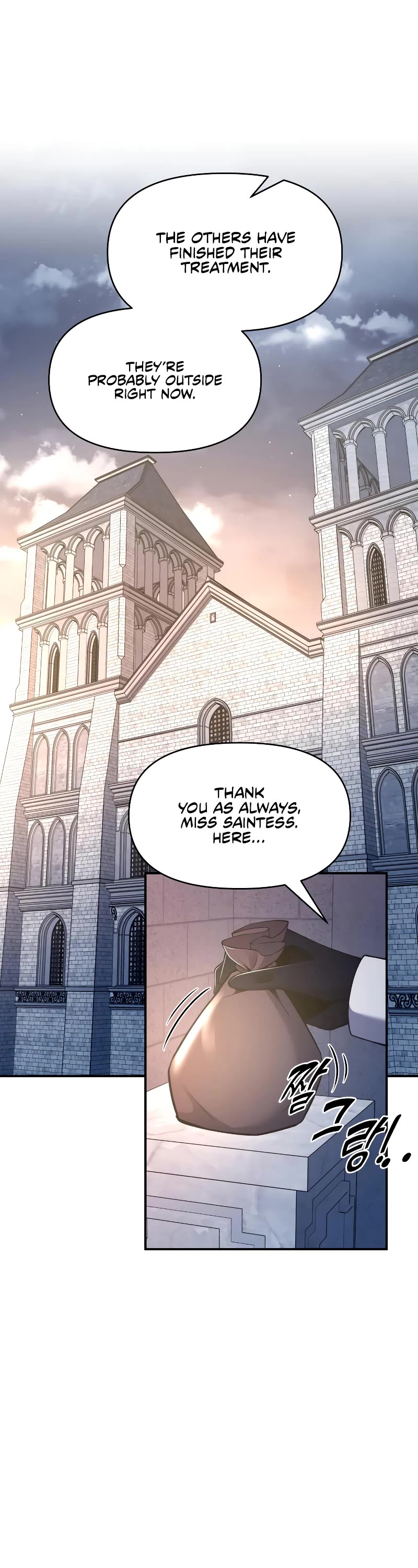 I Became the Tyrant of a Defense Game Chapter 59 page 57 - Chapter 59