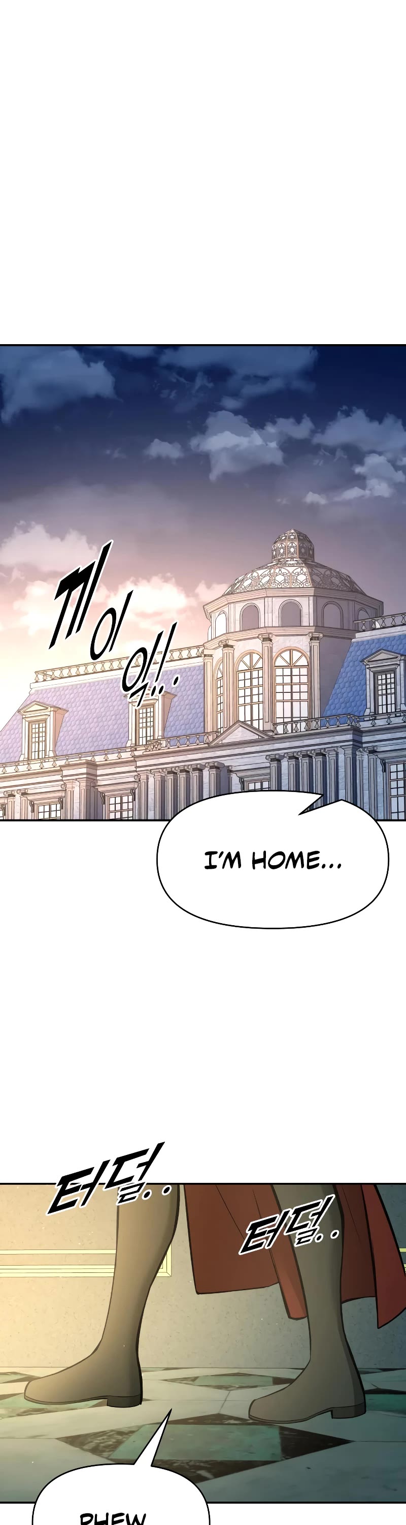 I Became the Tyrant of a Defense Game Chapter 59 page 69 - Chapter 59
