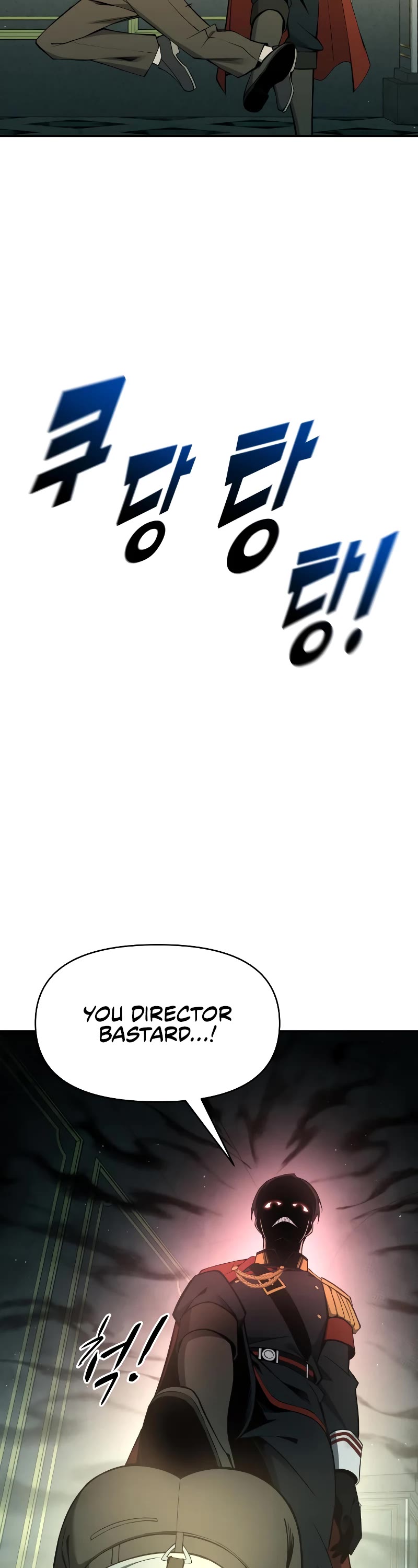 I Became the Tyrant of a Defense Game Chapter 59 page 73 - Chapter 59