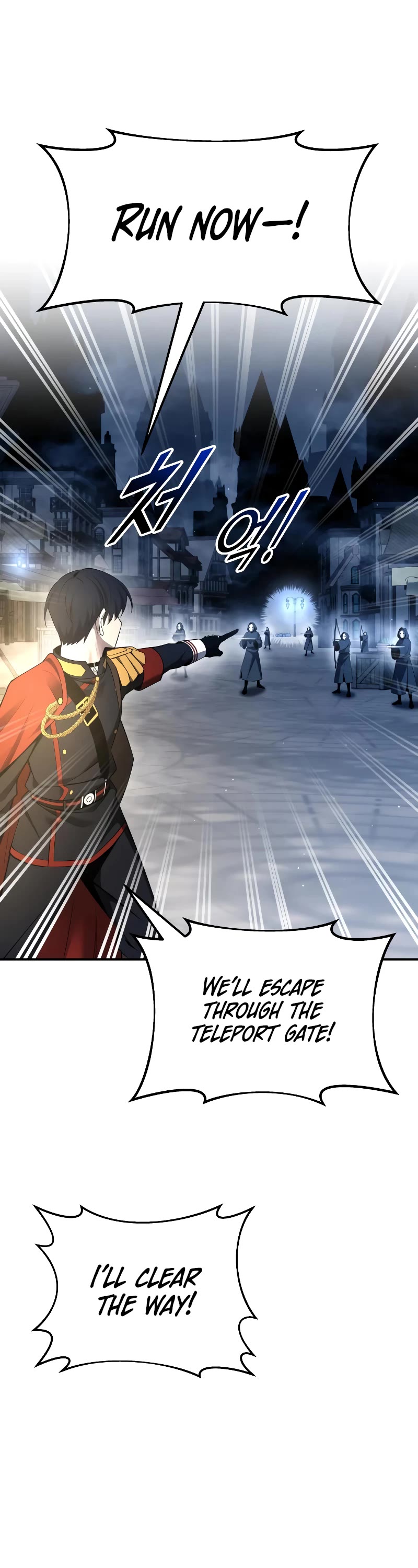 I Became the Tyrant of a Defense Game Chapter 59 page 8 - Chapter 59
