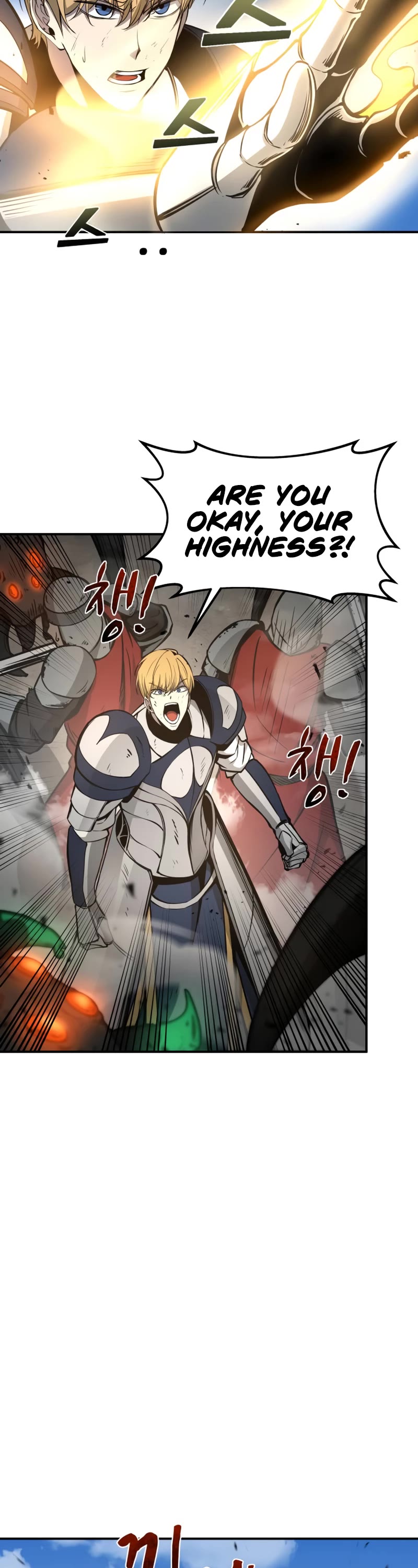 I Became the Tyrant of a Defense Game Chapter 6 page 15 - Chapter 6