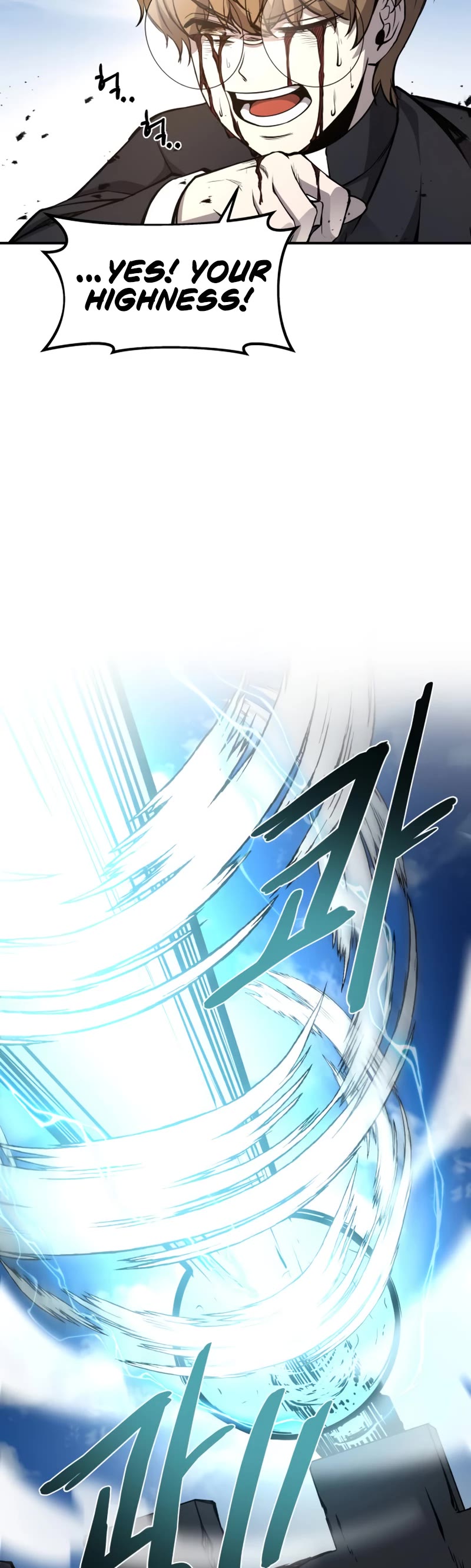 I Became the Tyrant of a Defense Game Chapter 6 page 20 - Chapter 6
