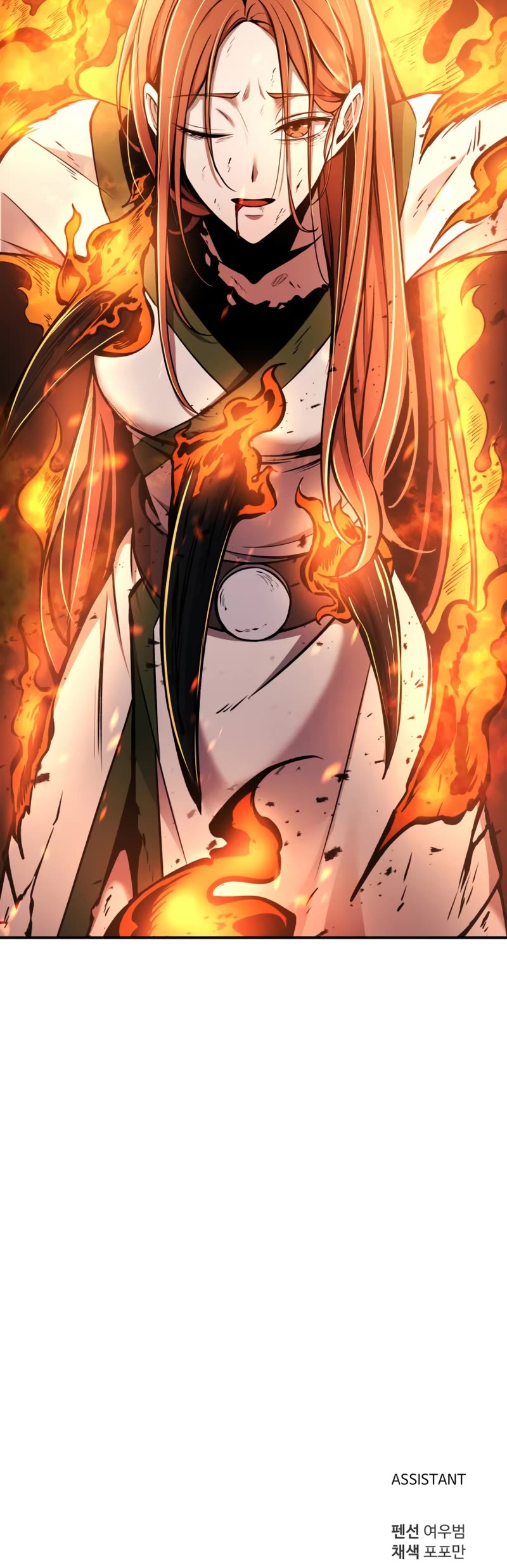 I Became the Tyrant of a Defense Game Chapter 6 page 60 - Chapter 6