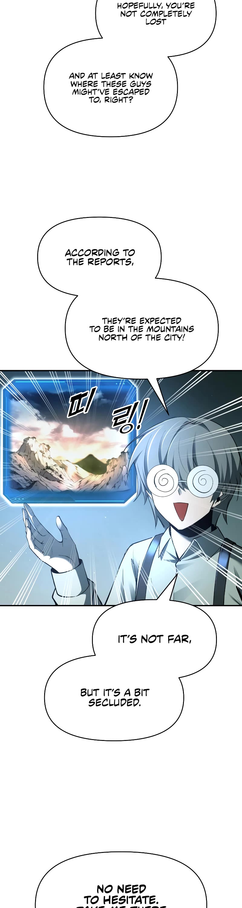 I Became the Tyrant of a Defense Game Chapter 60 page 13 - Chapter 60