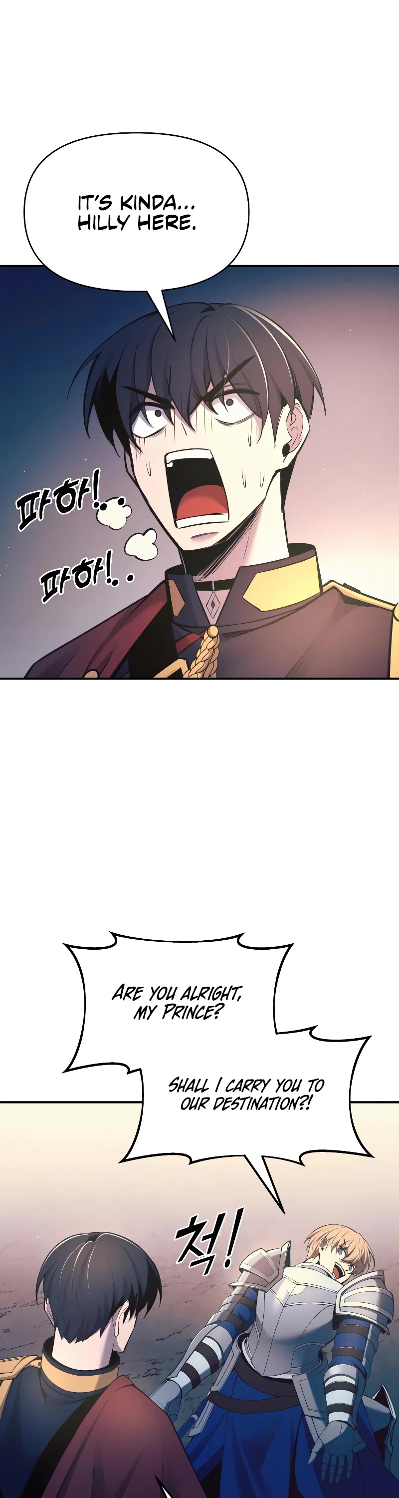I Became the Tyrant of a Defense Game Chapter 60 page 18 - Chapter 60