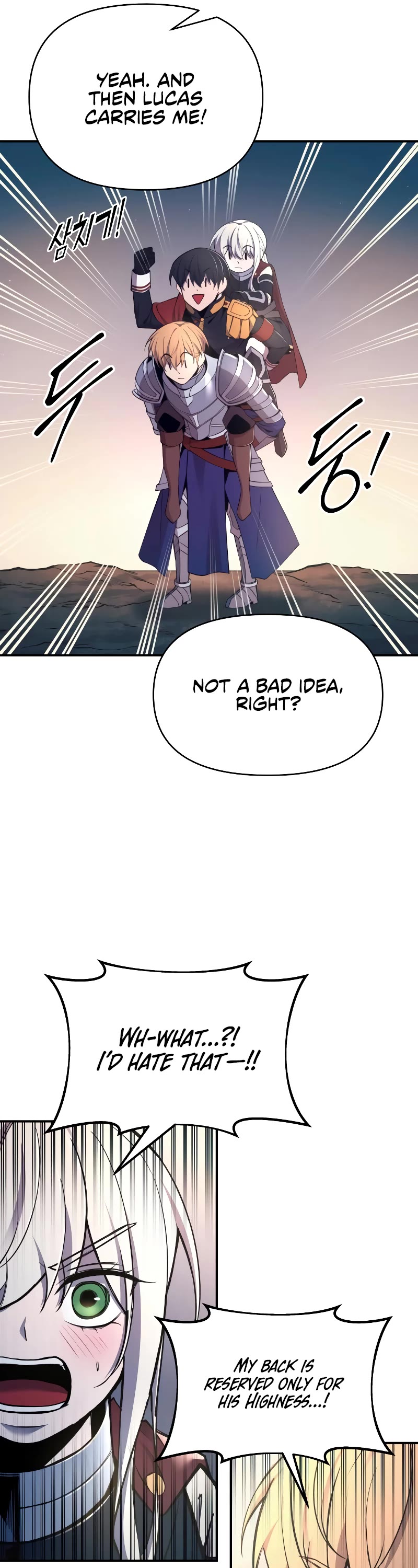 I Became the Tyrant of a Defense Game Chapter 60 page 22 - Chapter 60
