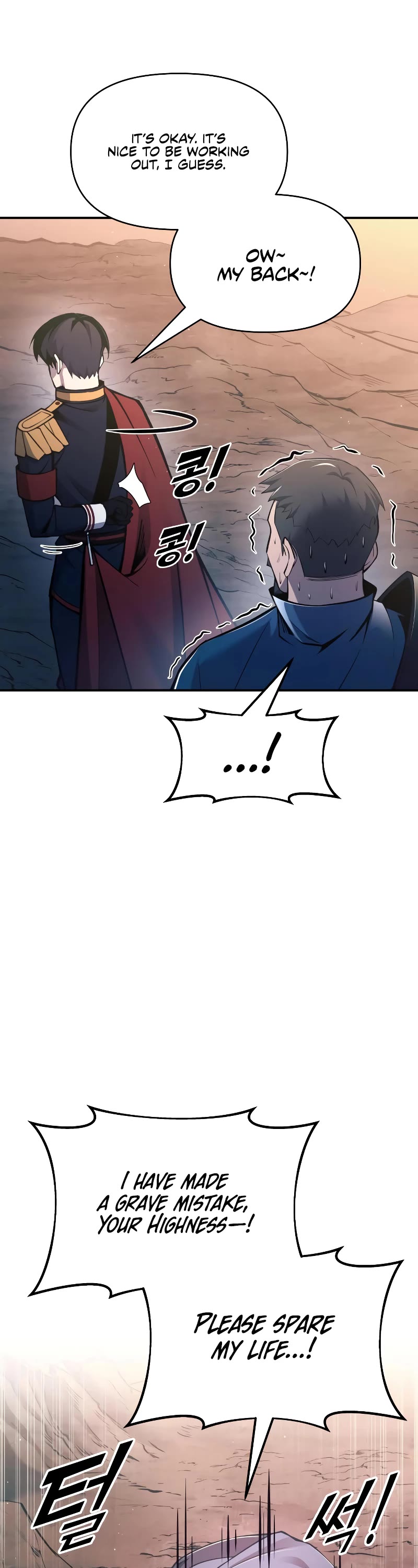 I Became the Tyrant of a Defense Game Chapter 60 page 24 - Chapter 60