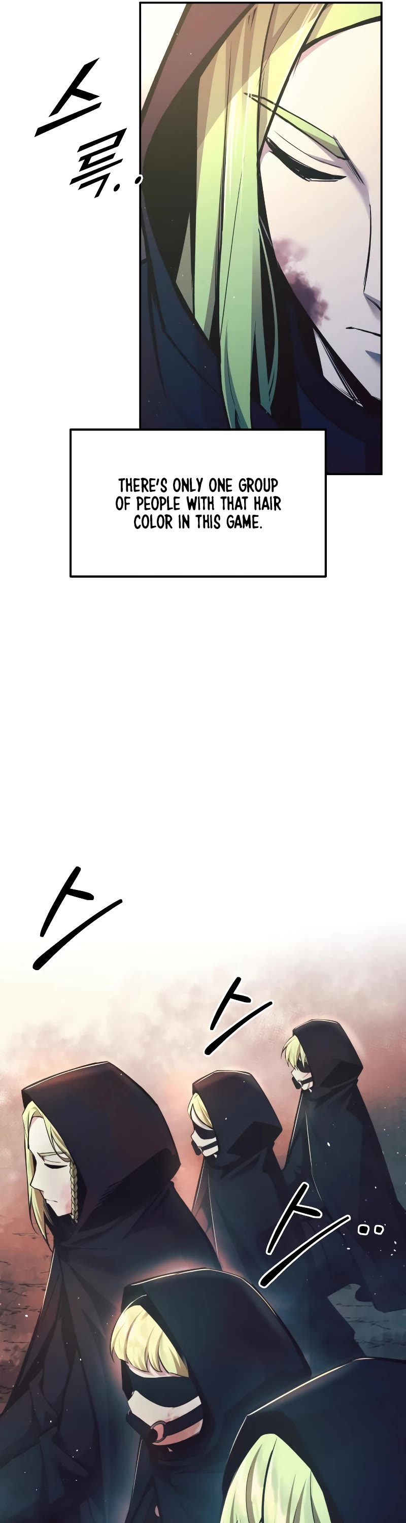 I Became the Tyrant of a Defense Game Chapter 60 page 62 - Chapter 60