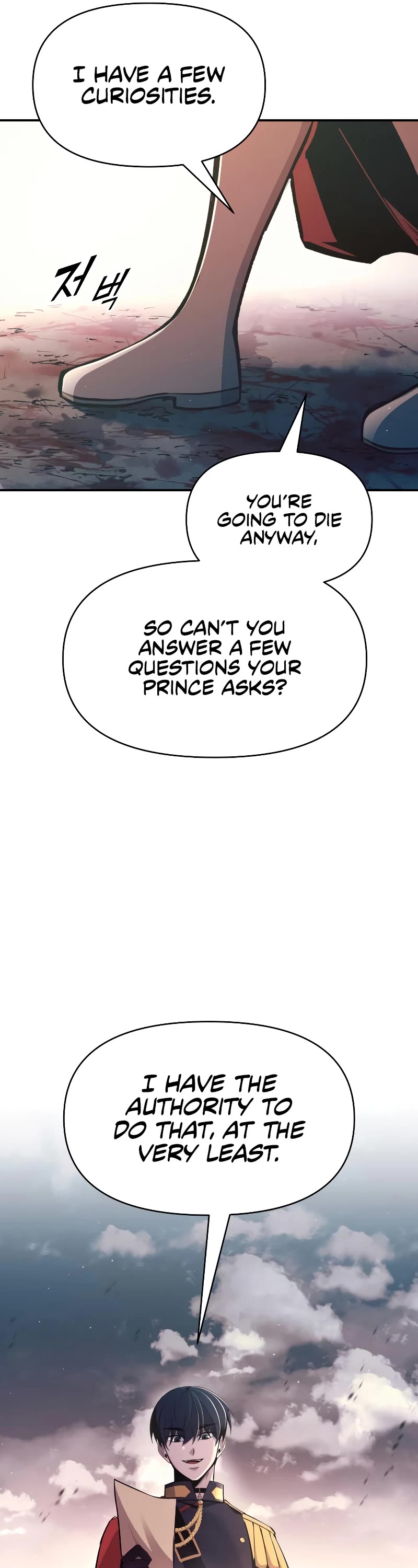 I Became the Tyrant of a Defense Game Chapter 61 page 12 - Chapter 61