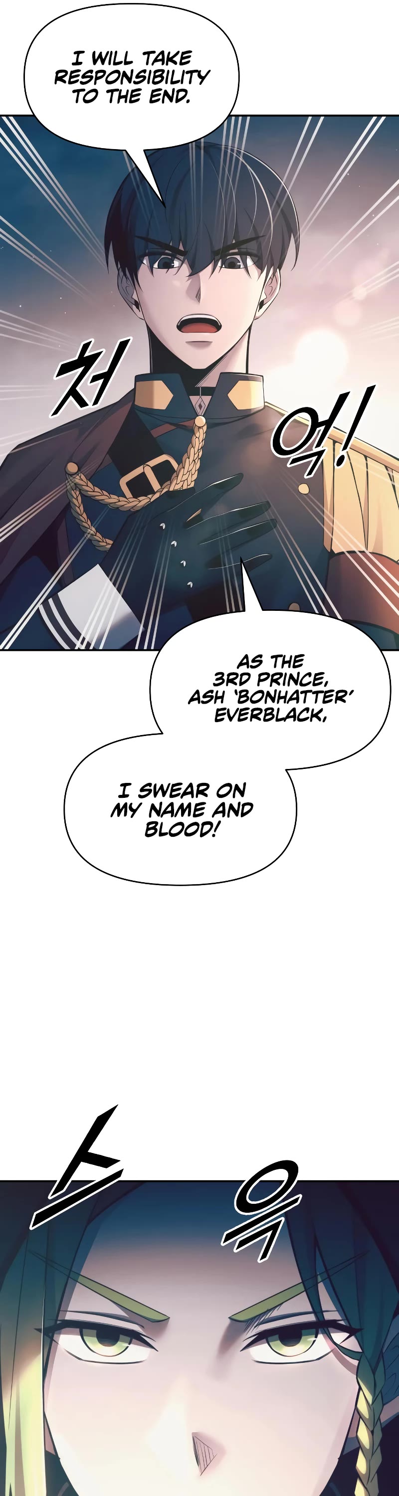 I Became the Tyrant of a Defense Game Chapter 61 page 62 - Chapter 61