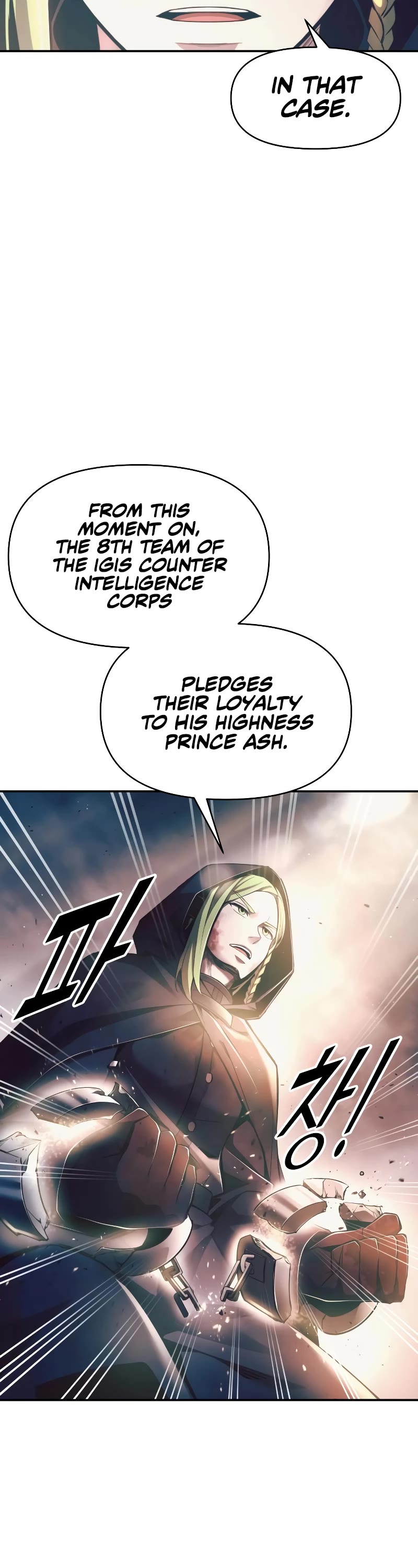 I Became the Tyrant of a Defense Game Chapter 61 page 63 - Chapter 61