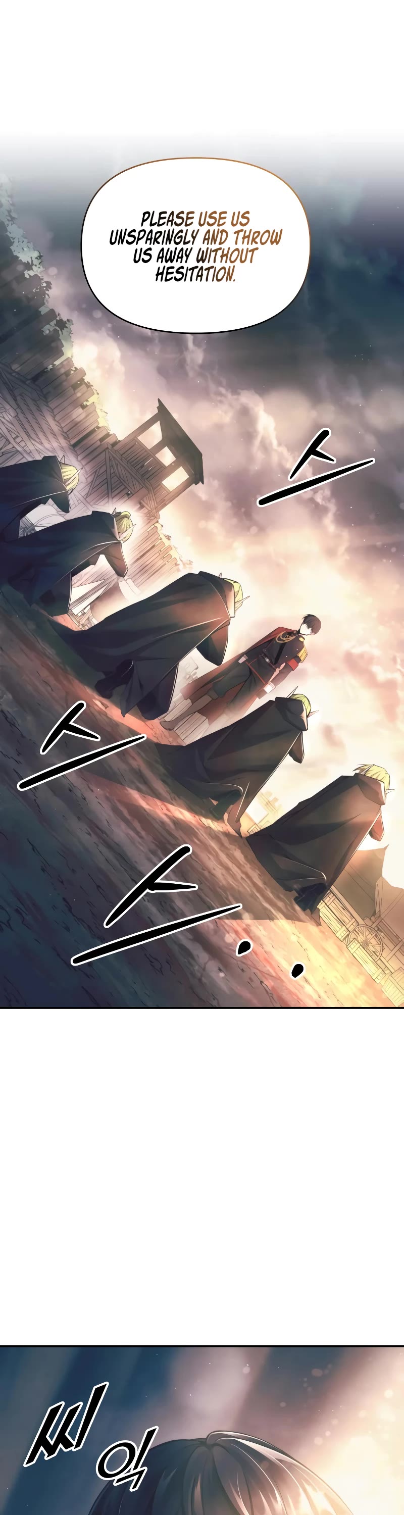 I Became the Tyrant of a Defense Game Chapter 61 page 67 - Chapter 61