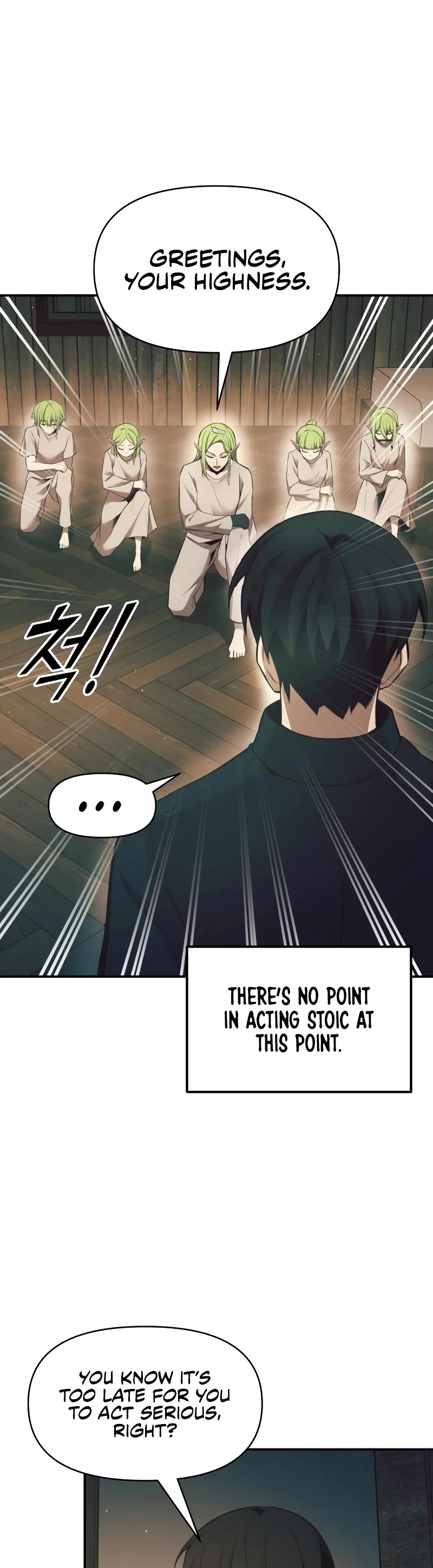 I Became the Tyrant of a Defense Game Chapter 62 page 12 - Chapter 62