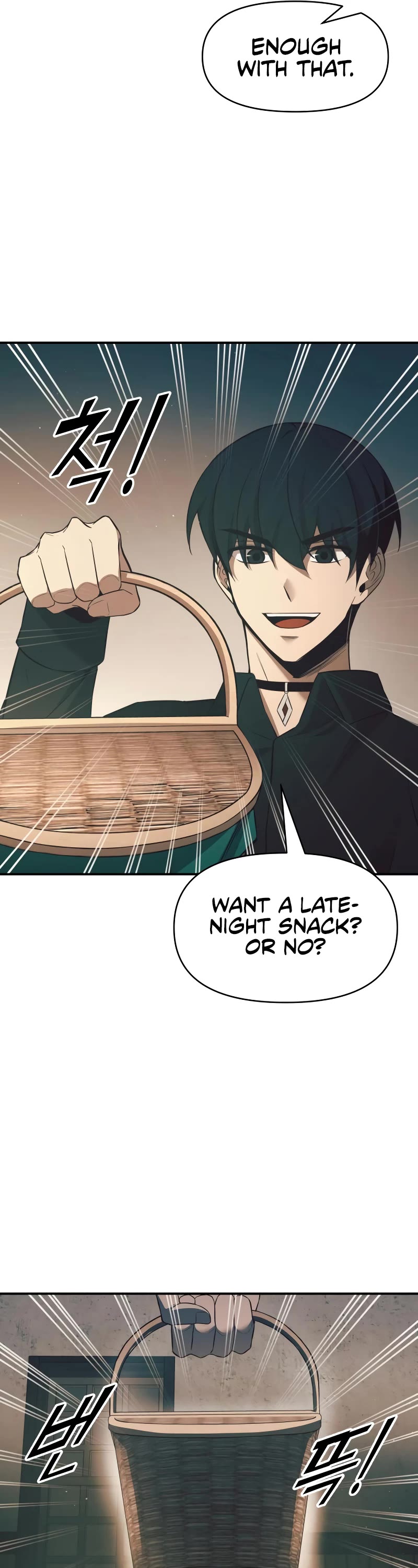 I Became the Tyrant of a Defense Game Chapter 62 page 14 - Chapter 62
