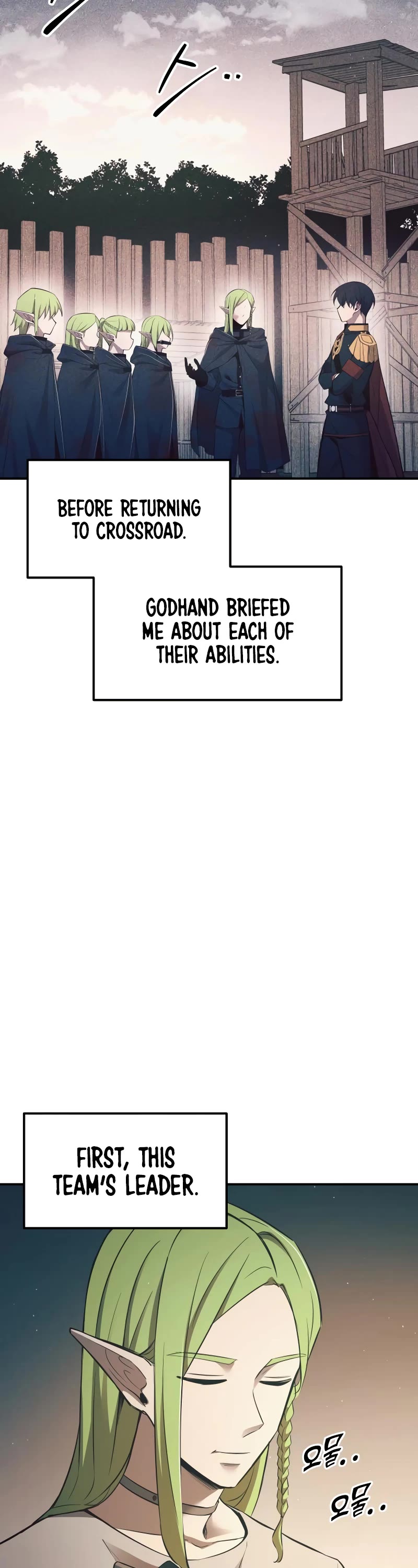 I Became the Tyrant of a Defense Game Chapter 62 page 19 - Chapter 62