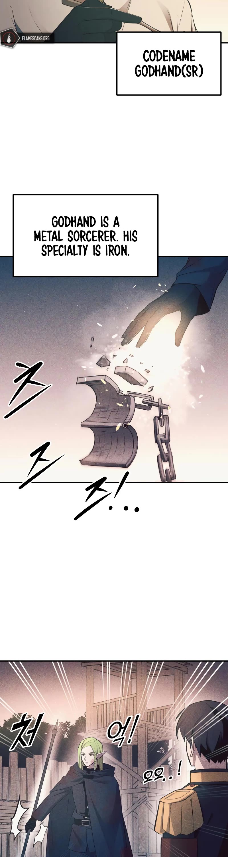 I Became the Tyrant of a Defense Game Chapter 62 page 20 - Chapter 62