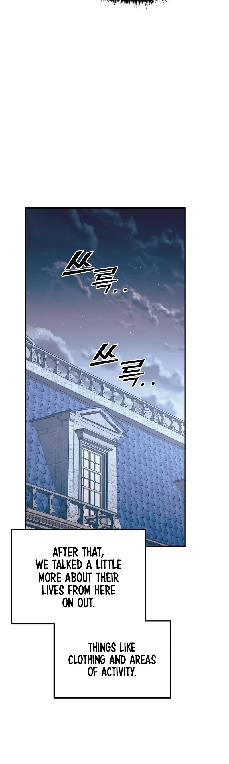 I Became the Tyrant of a Defense Game Chapter 62 page 56 - Chapter 62