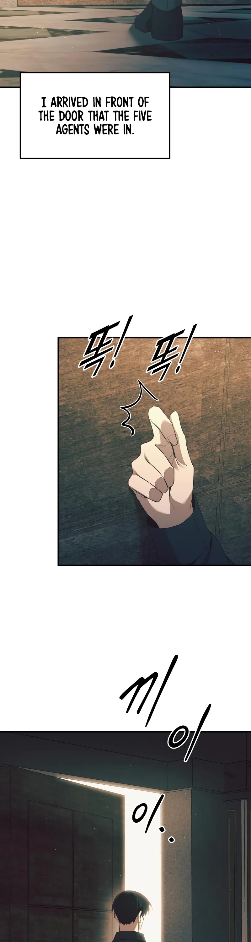 I Became the Tyrant of a Defense Game Chapter 62 page 7 - Chapter 62