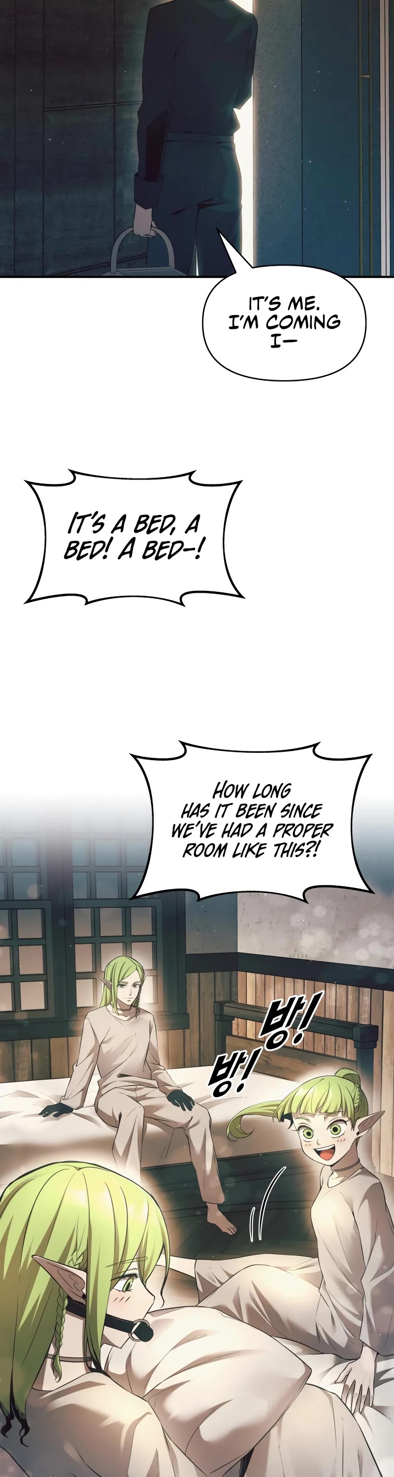 I Became the Tyrant of a Defense Game Chapter 62 page 8 - Chapter 62