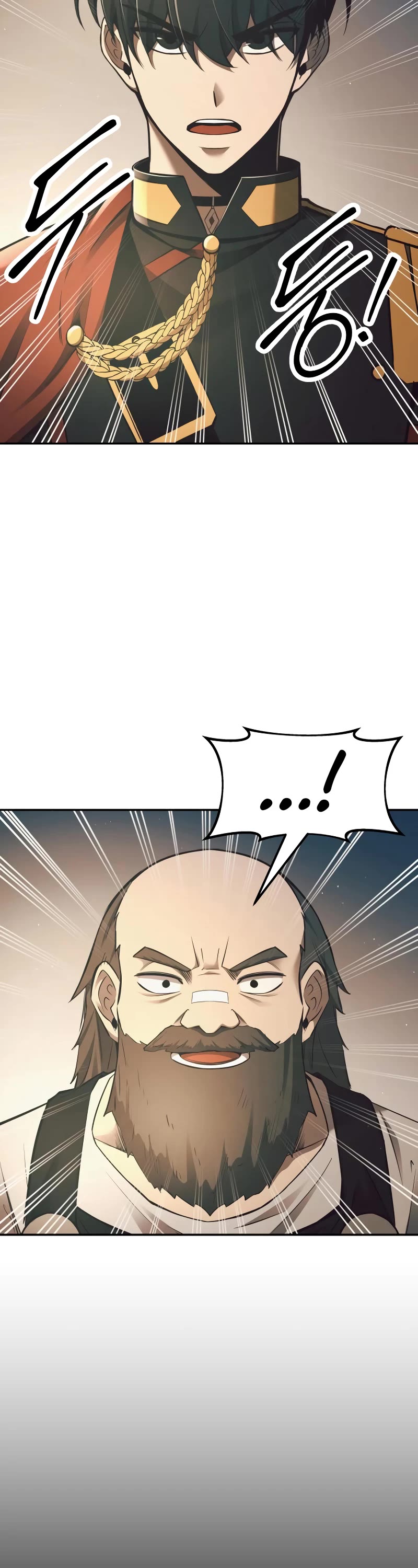 I Became the Tyrant of a Defense Game Chapter 63 page 15 - Chapter 63