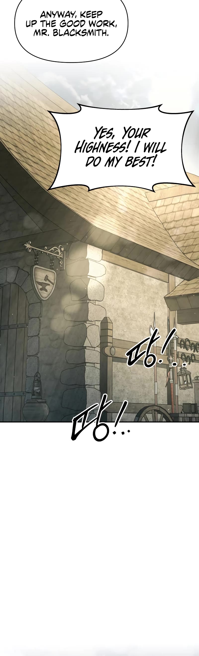 I Became the Tyrant of a Defense Game Chapter 63 page 25 - Chapter 63