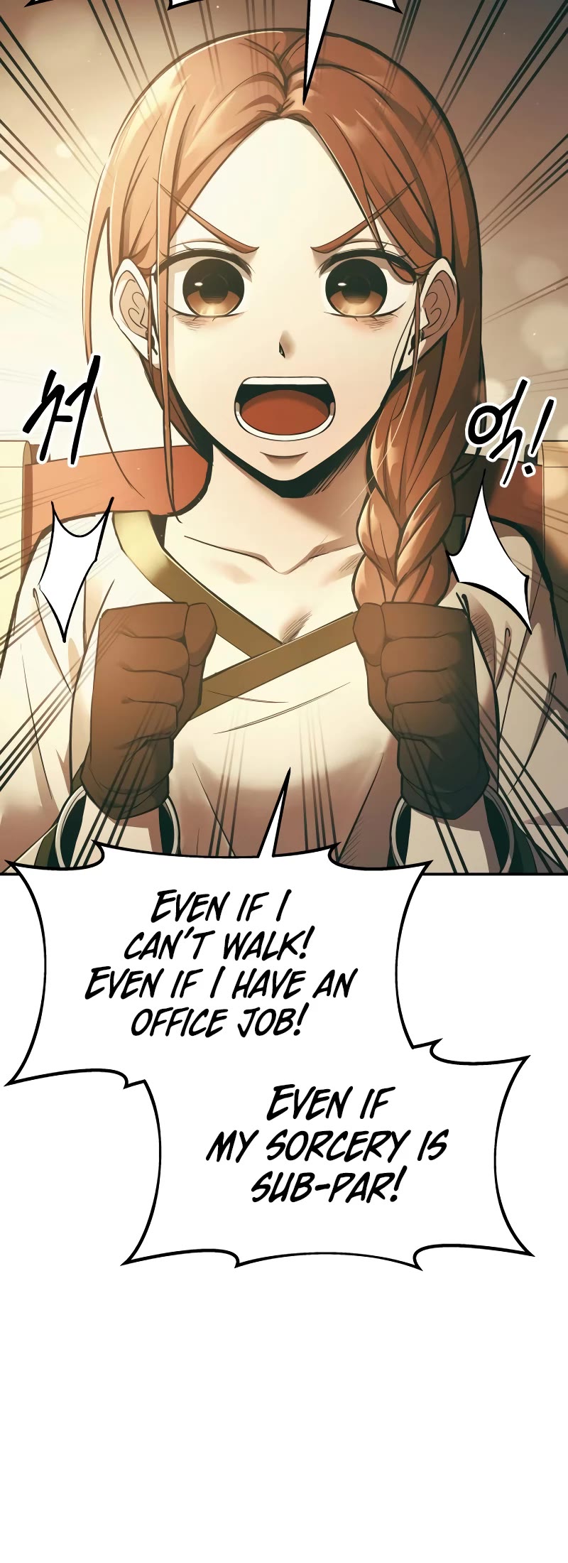 I Became the Tyrant of a Defense Game Chapter 63 page 37 - Chapter 63