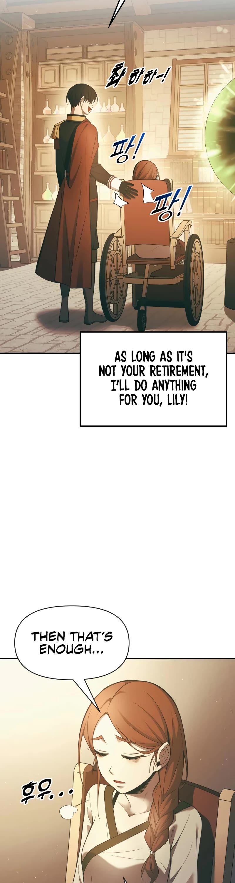 I Became the Tyrant of a Defense Game Chapter 63 page 39 - Chapter 63