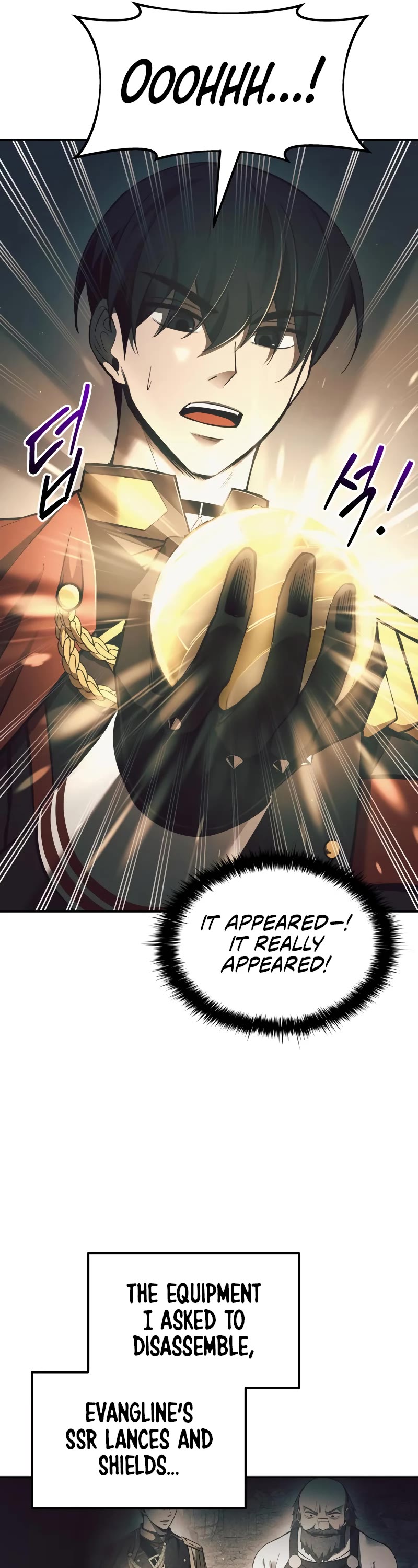 I Became the Tyrant of a Defense Game Chapter 63 page 6 - Chapter 63