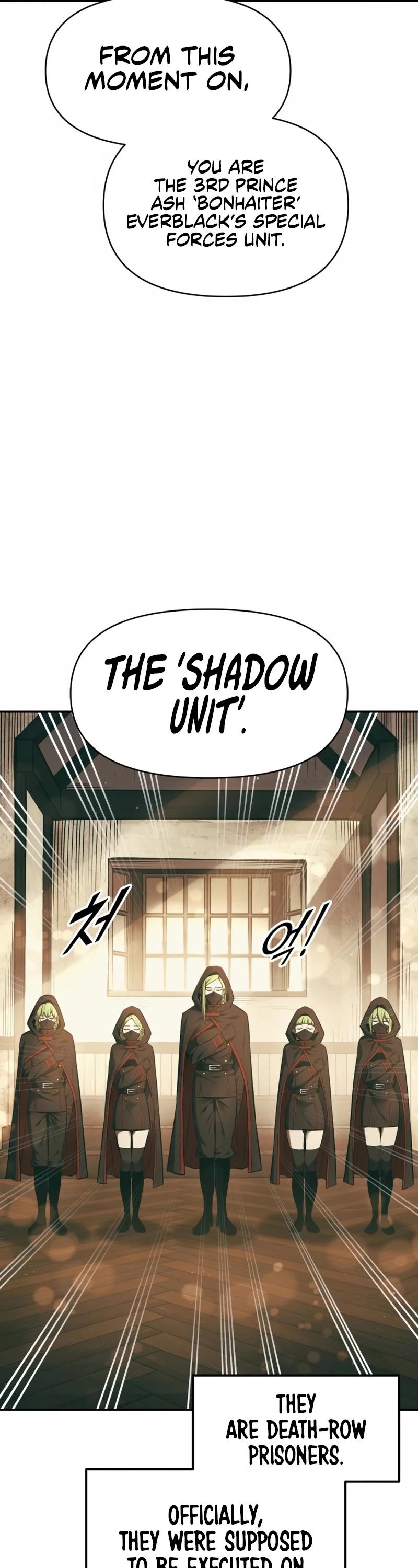 I Became the Tyrant of a Defense Game Chapter 64 page 64 - Chapter 64