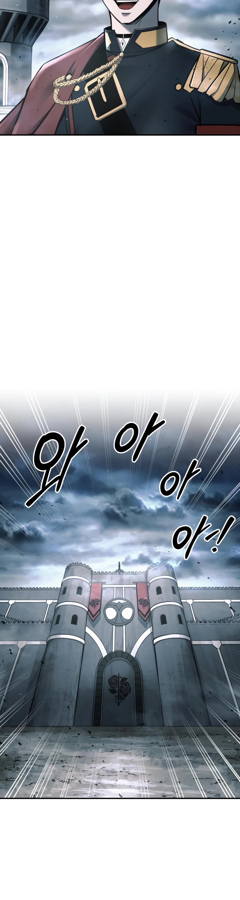 I Became the Tyrant of a Defense Game Chapter 65 page 11 - Chapter 65