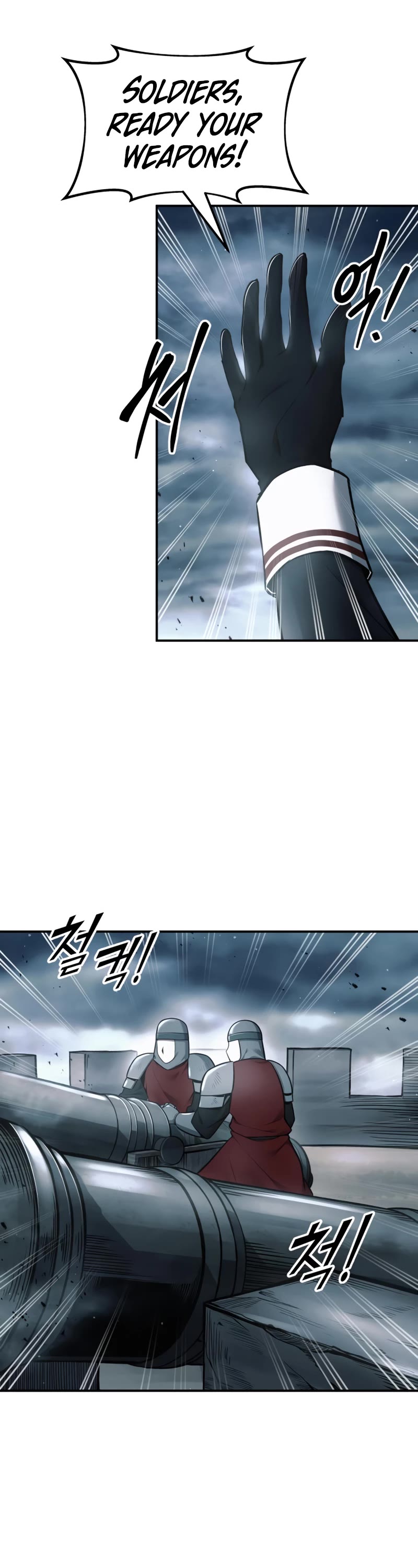 I Became the Tyrant of a Defense Game Chapter 65 page 12 - Chapter 65