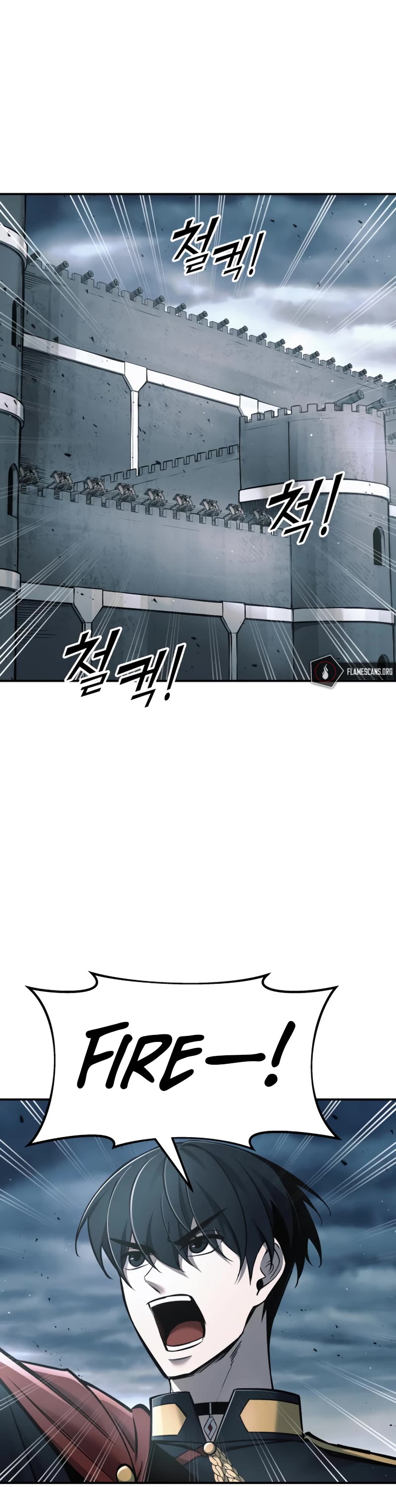 I Became the Tyrant of a Defense Game Chapter 65 page 13 - Chapter 65