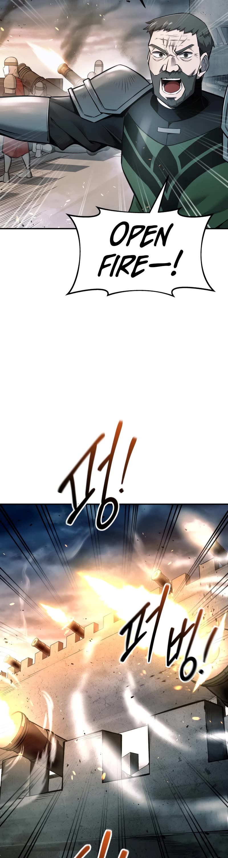 I Became the Tyrant of a Defense Game Chapter 65 page 15 - Chapter 65