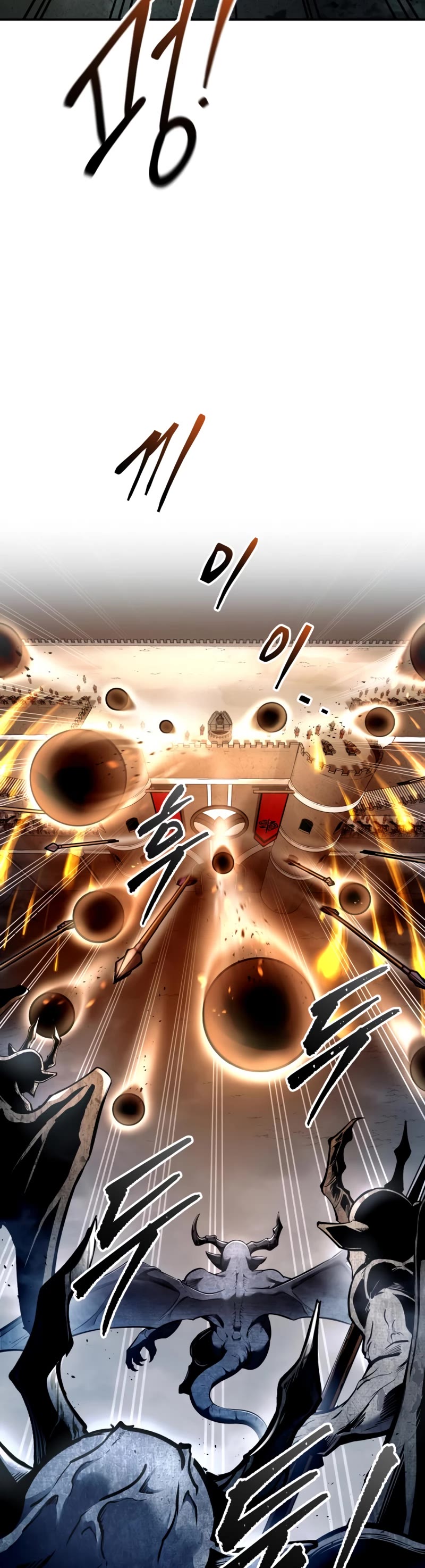 I Became the Tyrant of a Defense Game Chapter 65 page 16 - Chapter 65