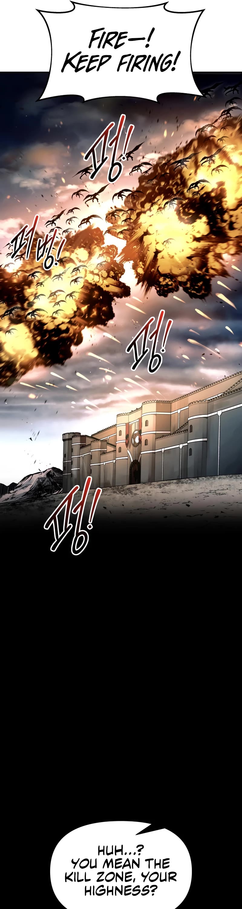 I Became the Tyrant of a Defense Game Chapter 65 page 22 - Chapter 65