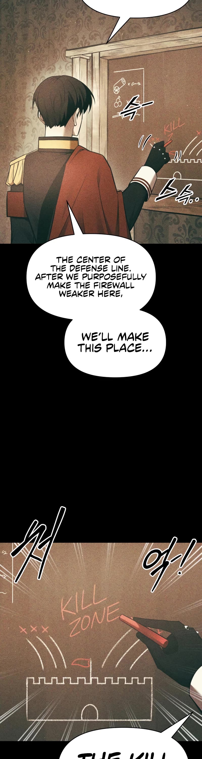 I Became the Tyrant of a Defense Game Chapter 65 page 27 - Chapter 65